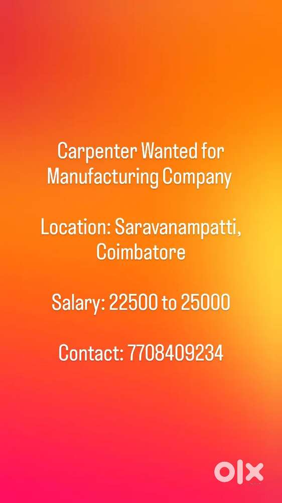 Carpenter Wanted