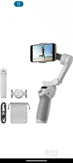 Dji osmo mobile se intelligent 3