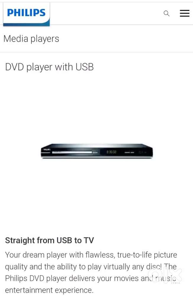 PHILLIPS DVD & USB PLAYER Never use.