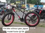 Foxter cycle available @ 11, pls. Call
