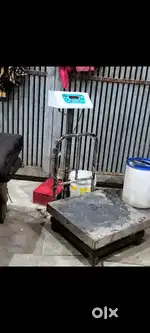 Bajan karna wala