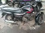 Discover bike model 2012