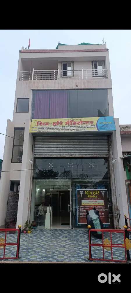 Doctors/Dentist Required