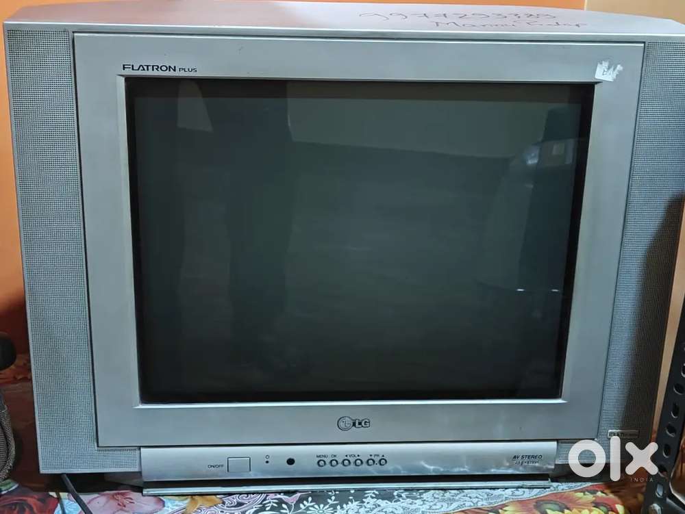 21' LG Tv working condition