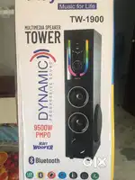 Tower speaker