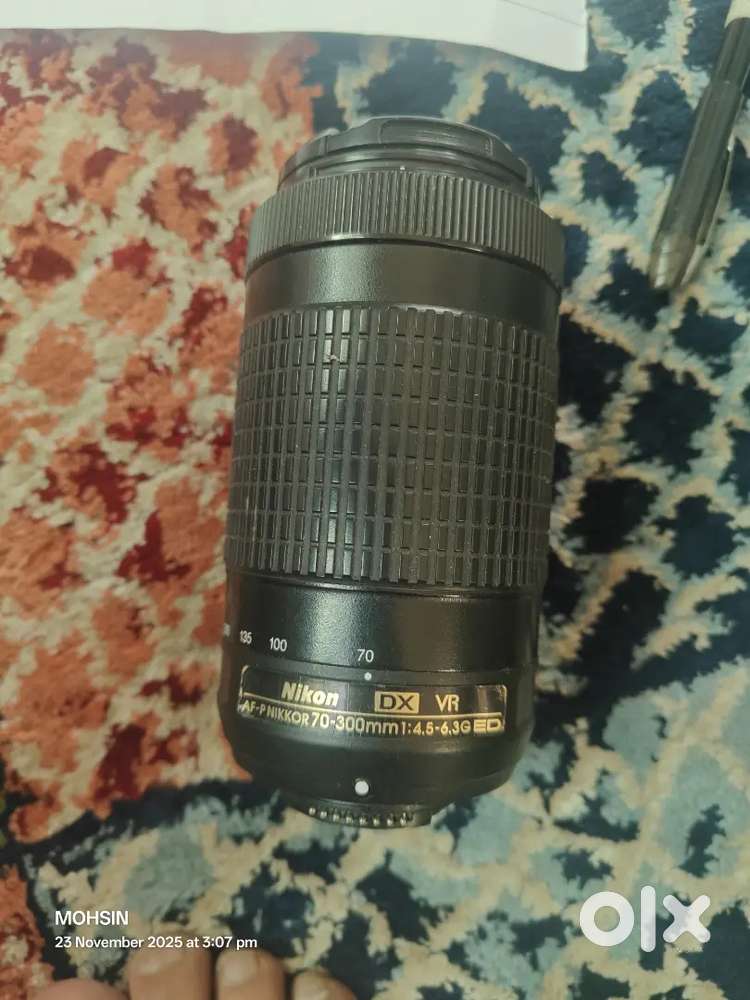 Nikon 70-300mm dx vr