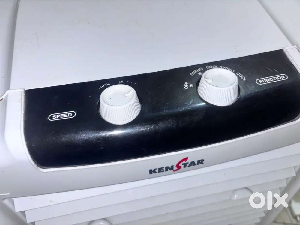 KENSTAR COOLER