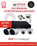 Cctv Camera Wholesale Meerut