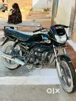 Self start h