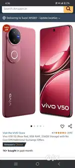 Vivo v 50 not open all complete bill box all
