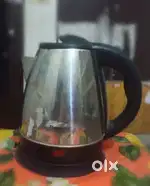Cello kettle