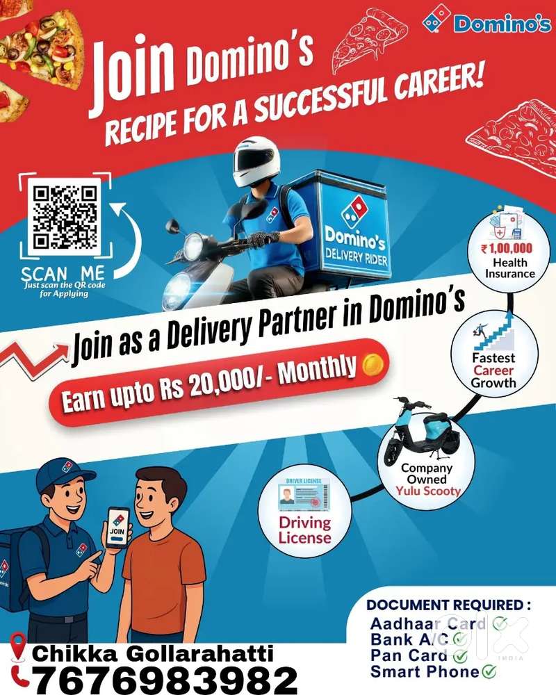 Domino's pizza