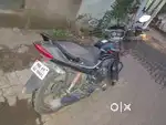 Passion pro like new brand