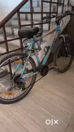 Bicycle with gear