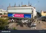 Full time job night shift vishal mega mart shopping mall now apply
