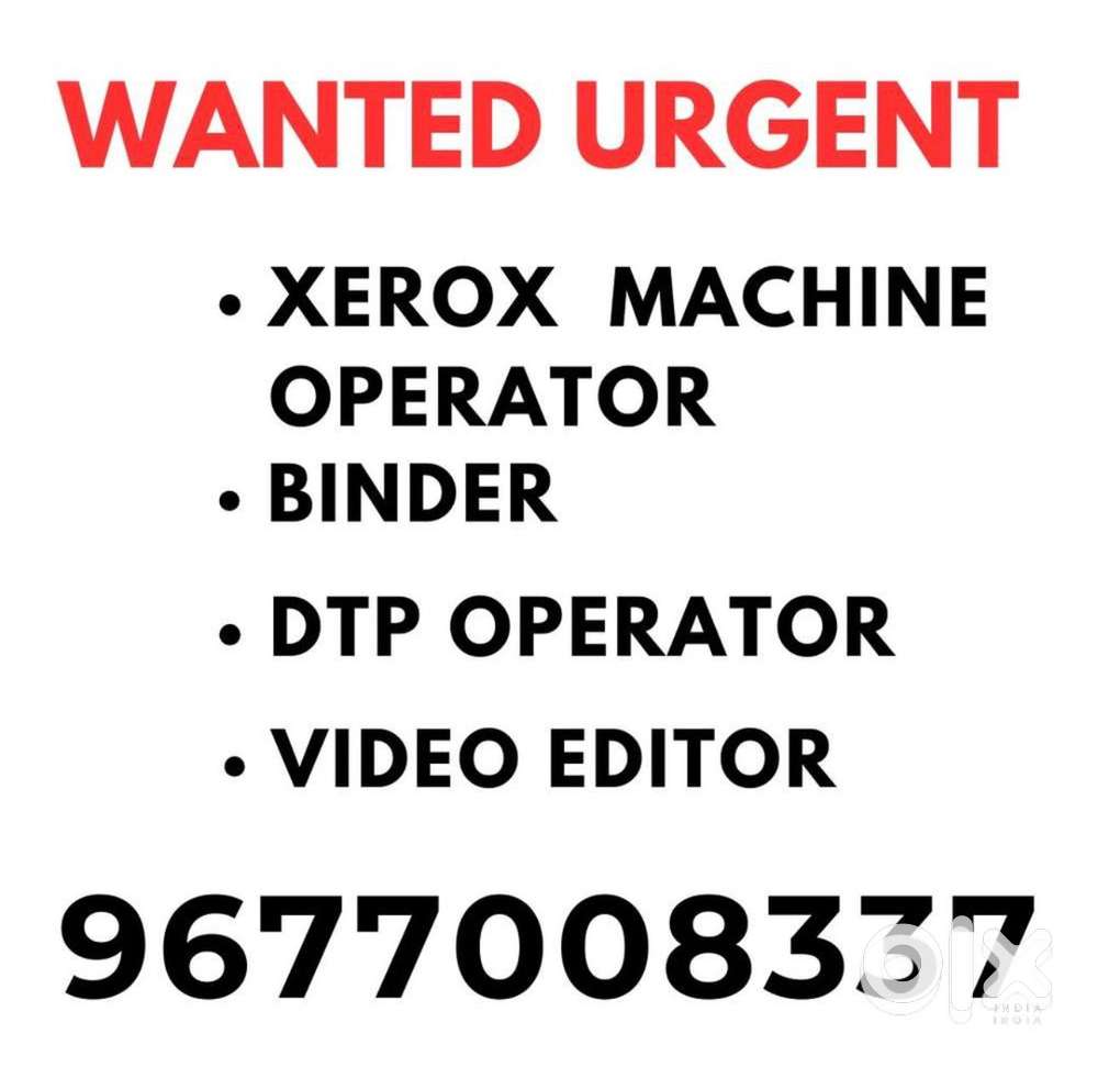 Staff wanted for Digital printing