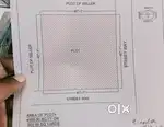 Commercial