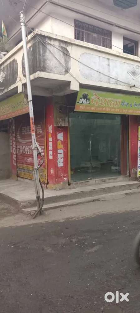 Dukan bhadese dena hai