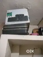 Home theatre