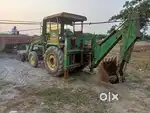 John Deere bull +Front &Back loader