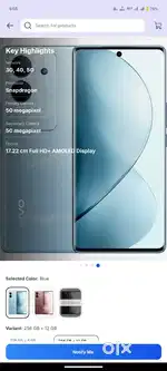 Vivo v29   {12+8  256 gb}   mobile original chagar ( no bil box)