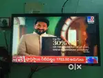 LG Android LED 32 inch