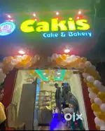 New Bakery