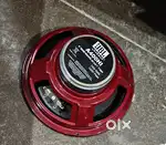 8inch 2 two speakers 75watts