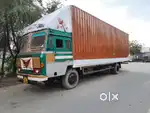 32 ft sxl container for sale