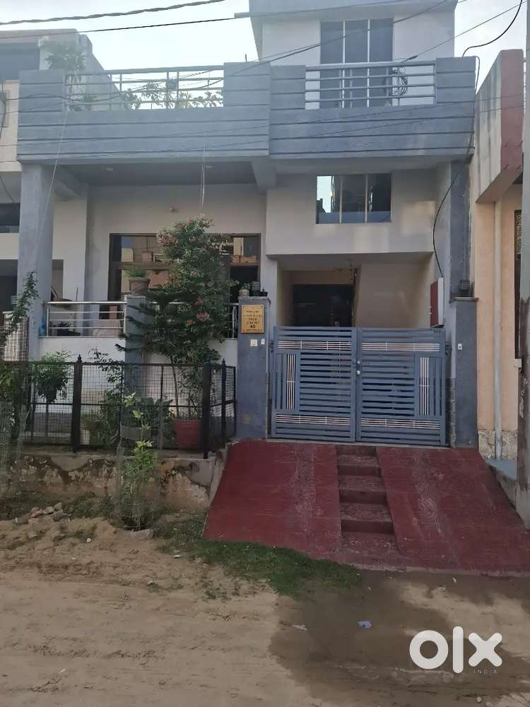 House Independent Sale