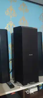 Philips MMS8085B/94 convertertible 80w