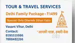 Delhi dharmik sthan only family package start 599 rupees start hai