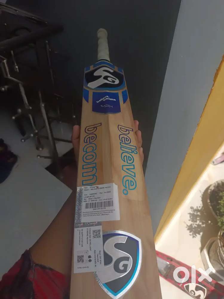 Cricket bat