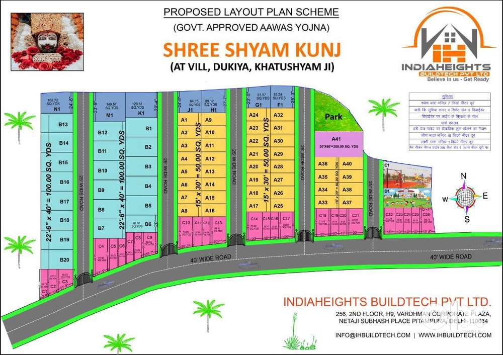 RESIDENTIAL PLOTS