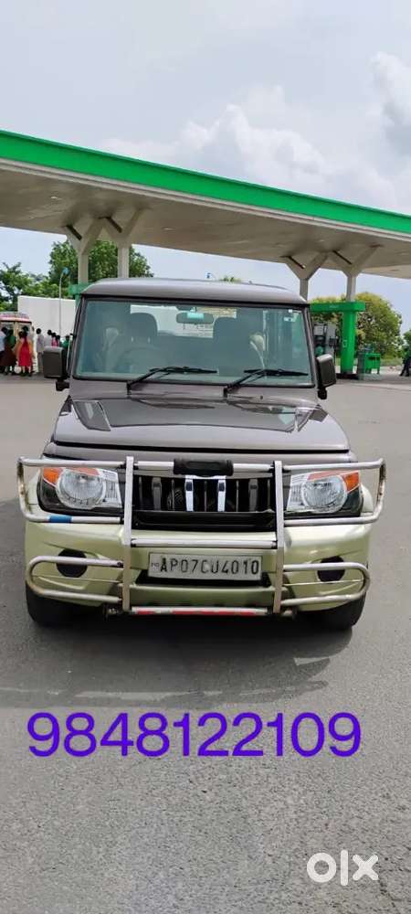 Mahindra Bolero 2016 Diesel 120000 Km Driven