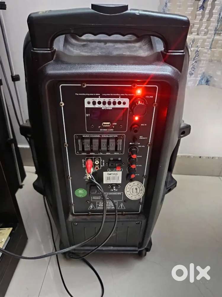 Trolley speaker