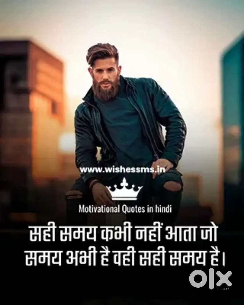 Dosa and pav baji veji  karigar