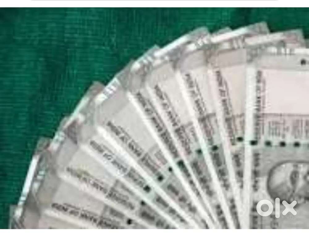 Loan dete hai