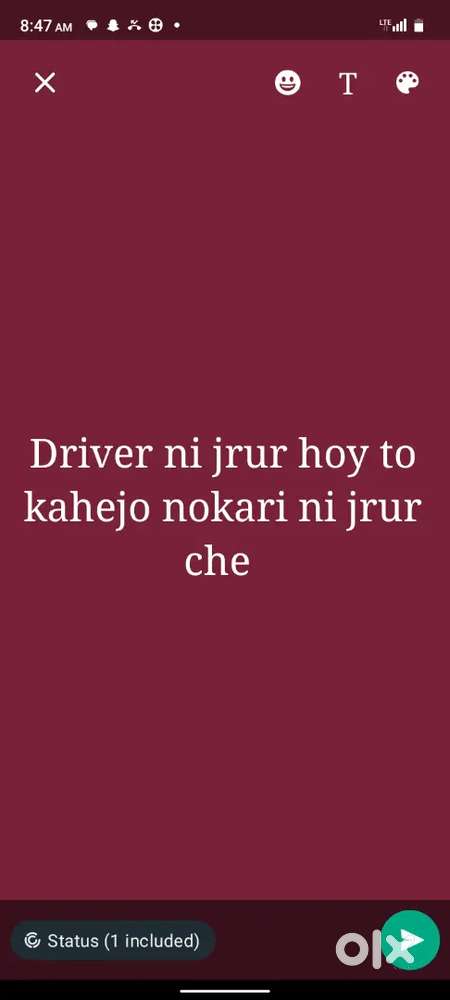 Ecco driver ni jarur hoy to kahejo