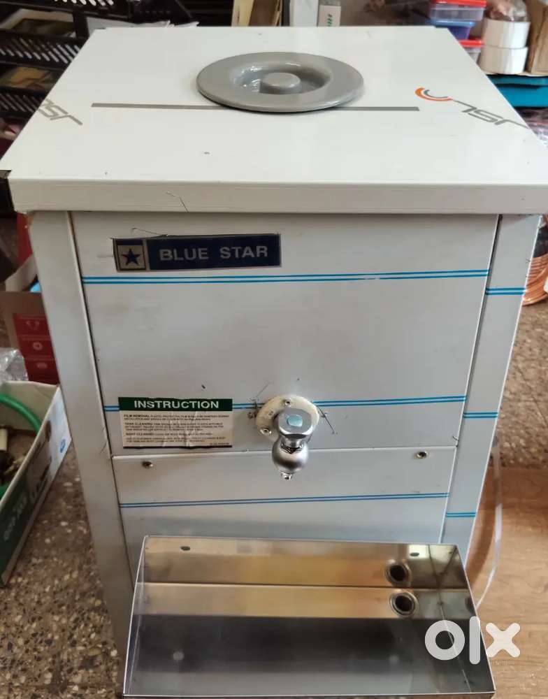 Storage water cooler ( BLUE STAR) brand