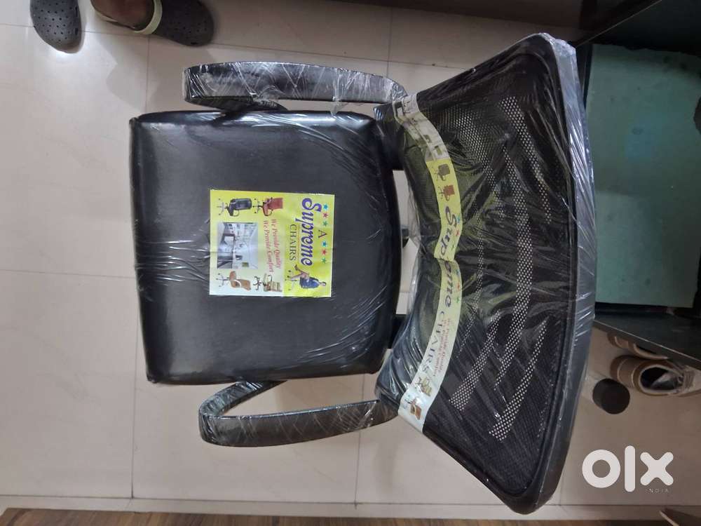 Office chair