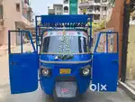 Tempo bhade pe dena hai