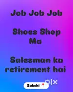 Shop location Sakchi ha