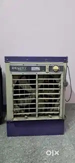 Cooler - working condition