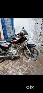 Naam ho jaye gi injan ki garanti