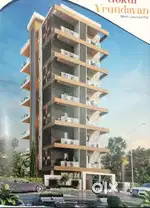 Gokul Vrindavan