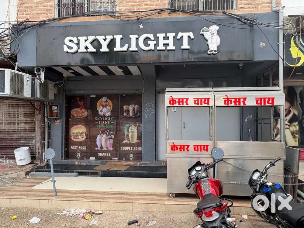 Good sale and reach area