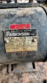 झिग झॅग शिलाई मशीन मोटर