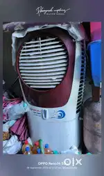 Bajaj cooler