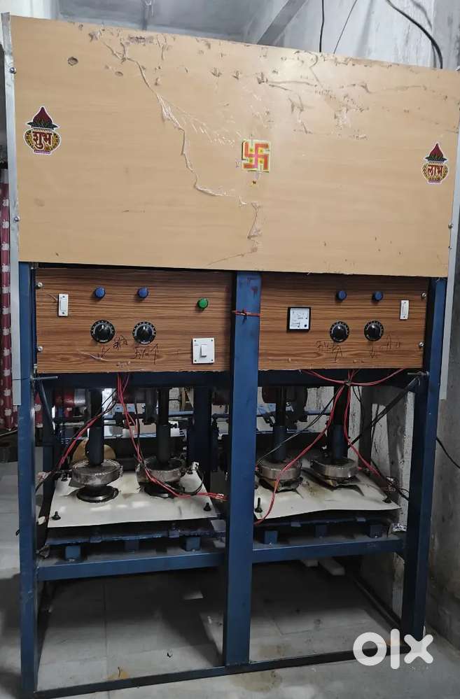 Fully Automatic 4-Die Dona Pattal & Paper Plate Making Machine